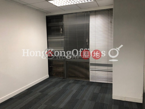 Office Unit for Rent at The Workstation, The Workstation 擺花街43號The Workstation | Central District (HKO-13061-AIHR)_0