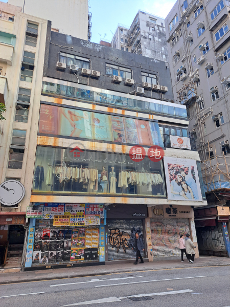 37 Carnarvon Road (加拿分道37號),Tsim Sha Tsui | ()(4)