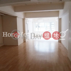Shop Unit for Rent at Hollywood House, Hollywood House 活麟大廈 | Central District (HKO-86714-AFHR)_0