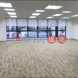 Prime Office Space in Sheung Wan for Rent | Skyway Centre 天威中心 _0