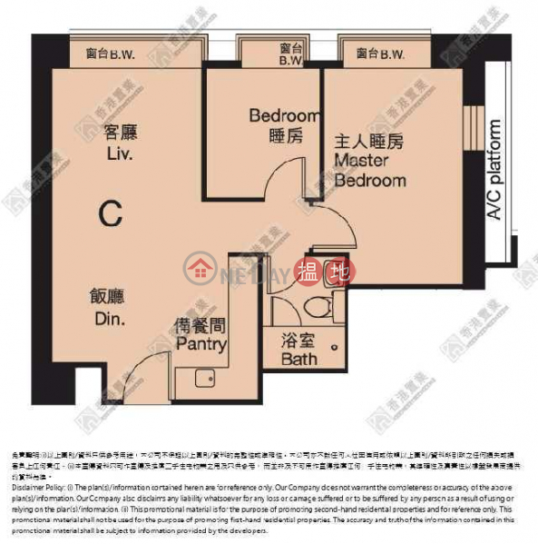 HK$ 1,250萬-凱譽|油尖旺-2房 開揚維港煙花景