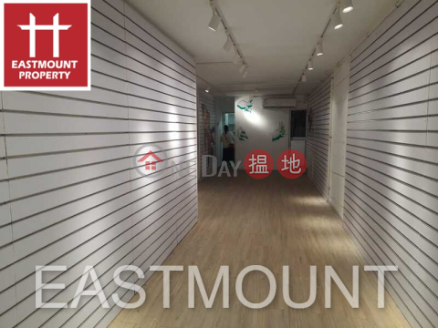 西貢 Sai Kung Town Centre 西貢市中心舖位出租-位置方便 出租單位 | 西貢苑 D座 Block D Sai Kung Town Centre _0