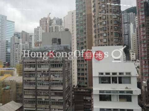 Office Unit for Rent at C Wisdom Centre, C Wisdom Centre 泉威中心 | Central District (HKO-49698-AHHR)_0