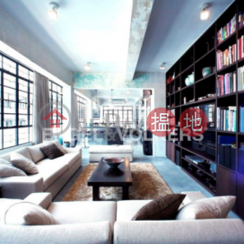 蘇豪區兩房一廳筍盤出租|住宅單位 | 士丹頓街60號 60 Staunton Street _0