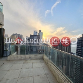 薈臻兩房一廳單位出租