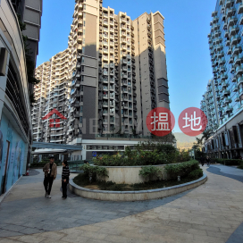 The Papillons Tower 6,Tseung Kwan O, New Territories