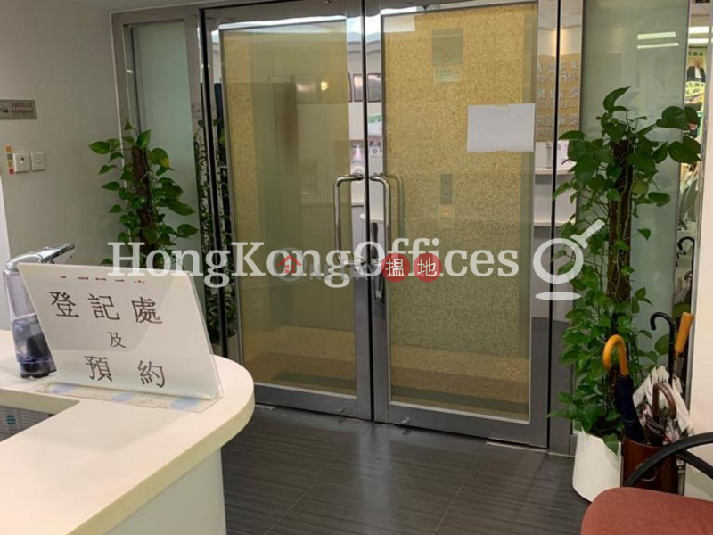 Office Unit for Rent at Eubank Plaza, Eubank Plaza 歐銀中心 Rental Listings | Central District (HKO-44733-ABHR)