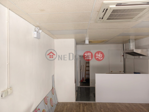 安居工商 何生 地下全新裝修 有牌食物工場 | 永泰中心 Wing Tai Centre _0