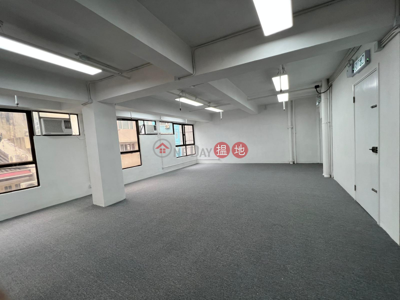 Lee Roy Commercial Building | Middle | Office / Commercial Property Rental Listings HK$ 30,000/ month