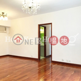 3 Bedroom Family Unit at Robinson Heights | For Sale | Robinson Heights 樂信臺 _0