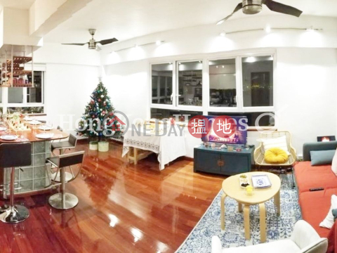 均益大廈第2期兩房一廳單位出租 | 均益大廈第2期 Kwan Yick Building Phase 2 _0