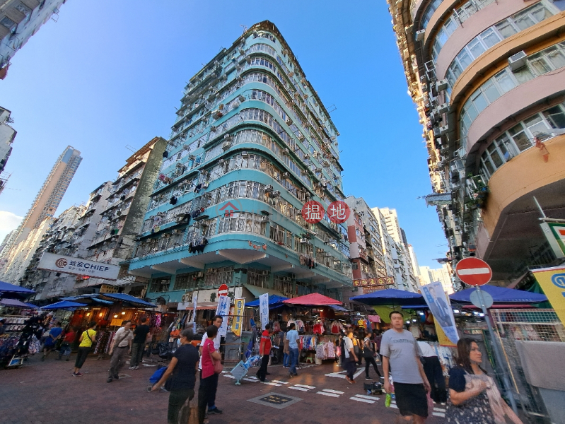 Yue Fung House (裕豐樓),Sham Shui Po | ()(2)