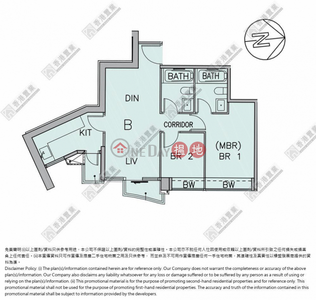 Grand Austin Tower 2A | Middle, 16B Unit | Residential, Sales Listings | HK$ 18M
