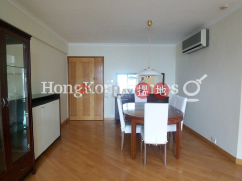 3 Bedroom Family Unit at Robinson Place | For Sale | Robinson Place 雍景臺 _0