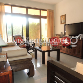 碧濤1期海燕徑3號三房兩廳單位出售 | 碧濤1期海燕徑3號 Phase 1 Beach Village, 3 Seabird Lane _0