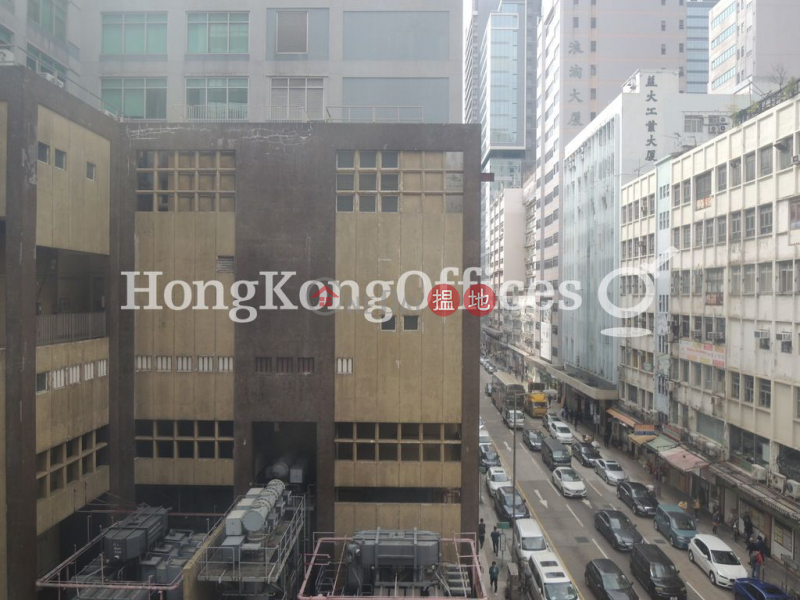Property Search Hong Kong | OneDay | Industrial | Rental Listings Industrial Unit for Rent at Kowloon Plaza