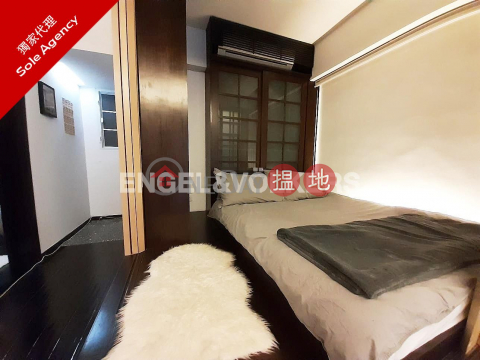 1 Bed Flat for Rent in Soho|Central DistrictU Lam Court(U Lam Court)Rental Listings (EVHK95252)_0