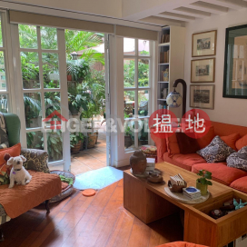 2 Bedroom Flat for Sale in Mid Levels West | Rowen Court 樂賢閣 _0