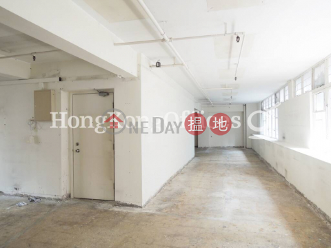 Office Unit for Rent at Bonham Centre, Bonham Centre 文咸中心 | Western District (HKO-16833-AEHR)_0