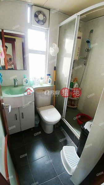 Property Search Hong Kong | OneDay | Residential Sales Listings Yuk Ming Towers | 2 bedroom High Floor Flat for Sale