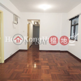 3 Bedroom Family Unit for Rent at Kei Villa | Kei Villa 基苑 _0