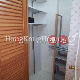 2 Bedroom Unit at The Fortune Gardens | For Sale