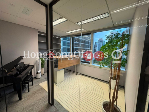 花園道三號寫字樓租單位出租, 花園道三號 Three Garden Road, Central | 中區 (HKO-88552-AEHR)_0