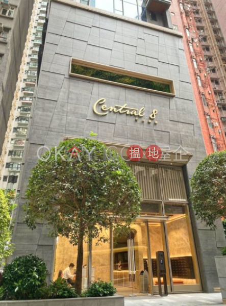 8 Mosque Street | High Residential Rental Listings | HK$ 34,000/ month