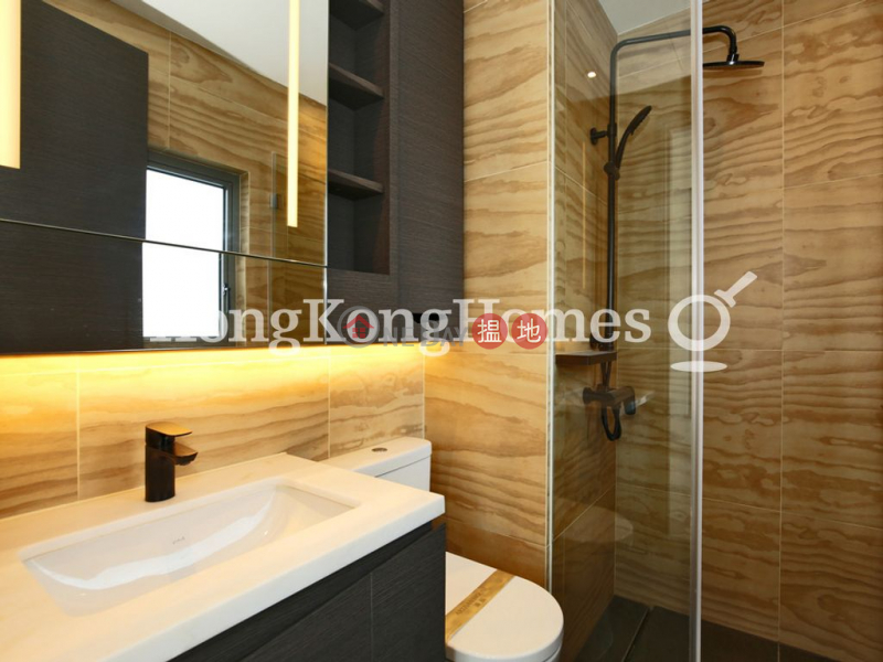 Property Search Hong Kong | OneDay | Residential, Rental Listings | 1 Bed Unit for Rent at Artisan House