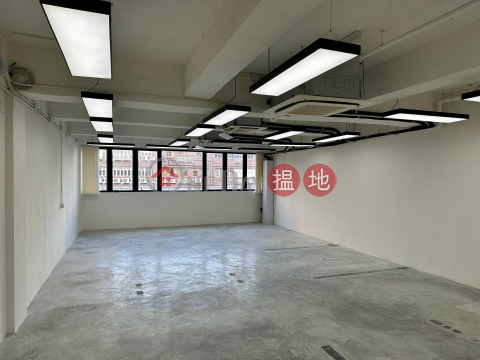 [LANDLORD] Ready to Move In Revitalized Commerical Building, Suitable For Various Industries, With Attached Parking Lot | Sing Shun Centre 誠信中心 _0