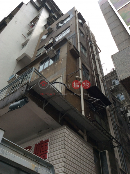元州街13號 (13 Un Chau Street) 深水埗|搵地(OneDay)(3)