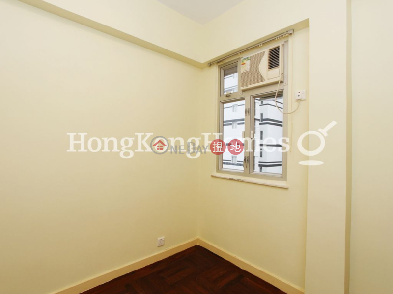 康和大廈-未知住宅|出租樓盤HK$ 18,500/ 月