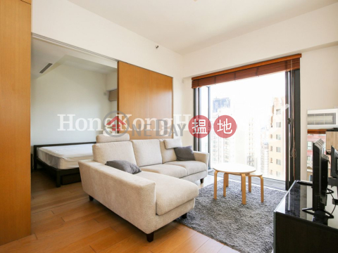 1 Bed Unit at Gramercy | For Sale, Gramercy 瑧環 | Western District (Proway-LID103562S)_0