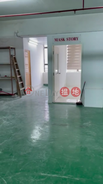 Suitable for warehouse + office building, can be equipped with additional parking spaces. | Luen Cheong Can Centre 聯昌中心 Rental Listings