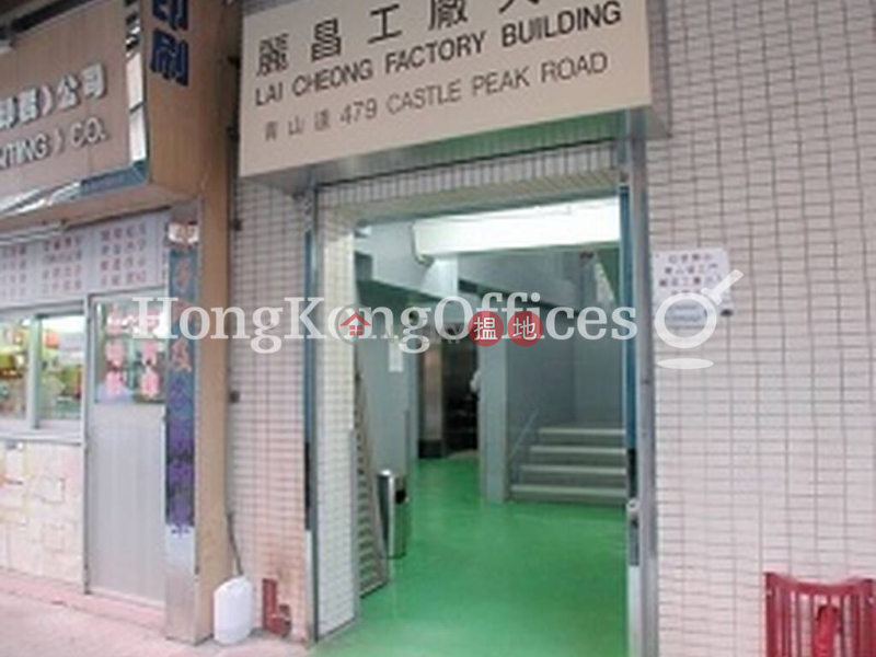 Property Search Hong Kong | OneDay | Industrial | Rental Listings, Industrial Unit for Rent at Lai Cheong Factory Building