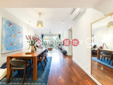 2 Bedroom Unit at Best View Court | For Sale | Best View Court 好景大廈 _0