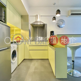 Lovely 1 bedroom on high floor | For Sale