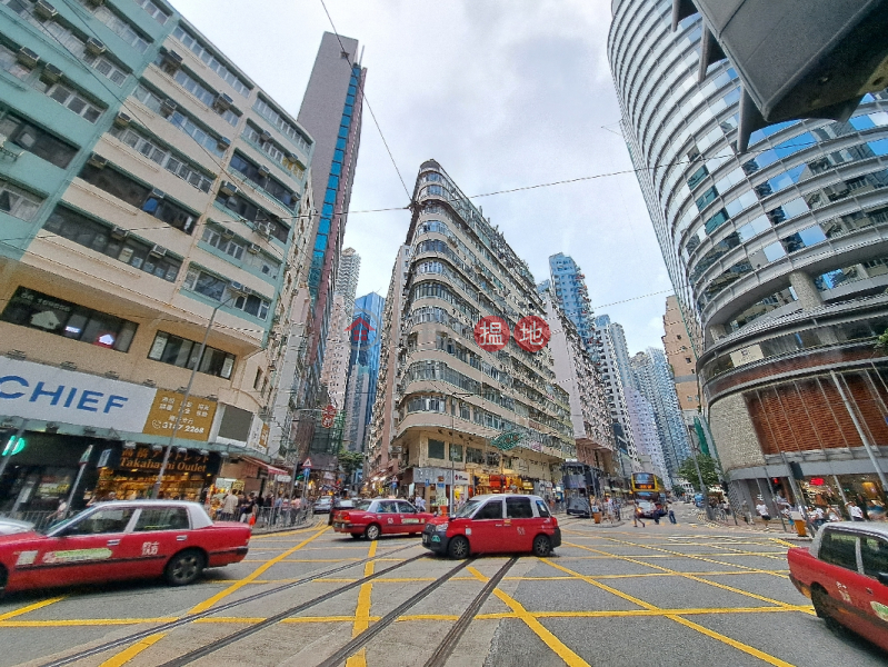 美華大廈 (May Wah Building) 灣仔| ()(3)