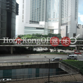Office Unit for Rent at Fortune House, Fortune House 福興大廈 | Central District (HKO-70294-AJHR)_0