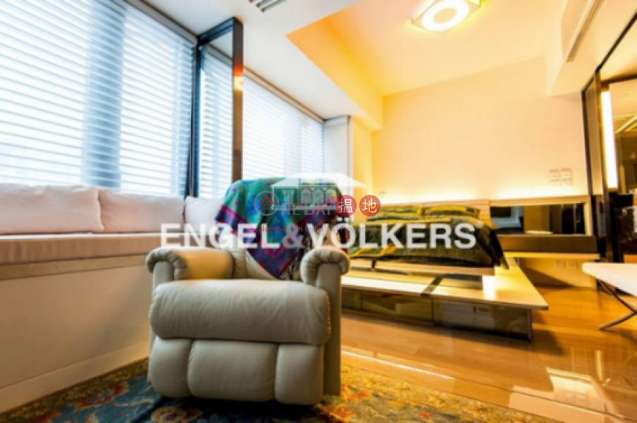1 Bed Flat for Sale in Central Mid Levels | 38 Caine Road | Central District | Hong Kong, Sales HK$ 9.99M
