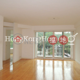 寶馬山花園三房兩廳單位出租