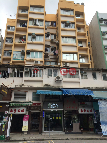 TAI FUNG HOUSE (TAI FUNG HOUSE) Kowloon City|搵地(OneDay)(3)