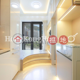 1 Bed Unit for Rent at 63 PokFuLam