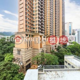 2 Bedroom Unit for Rent at Greenway Terrace | Greenway Terrace 匯翠台 _0