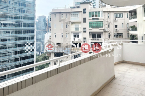 Property for Sale at Horizon Mansion with 3 Bedrooms | Horizon Mansion 崇華大廈 _0