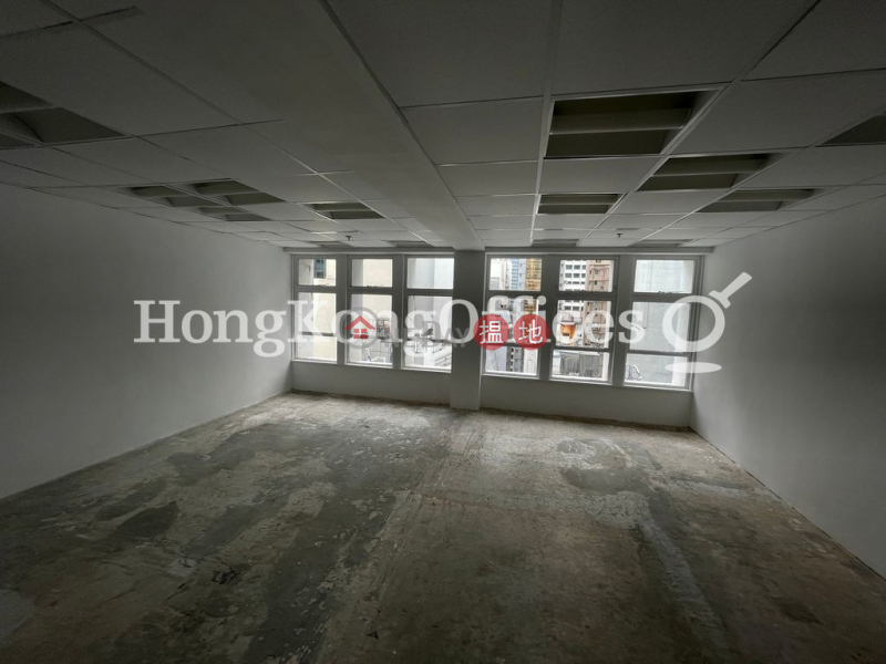 Property Search Hong Kong | OneDay | Office / Commercial Property, Rental Listings Office Unit for Rent at Crawford House