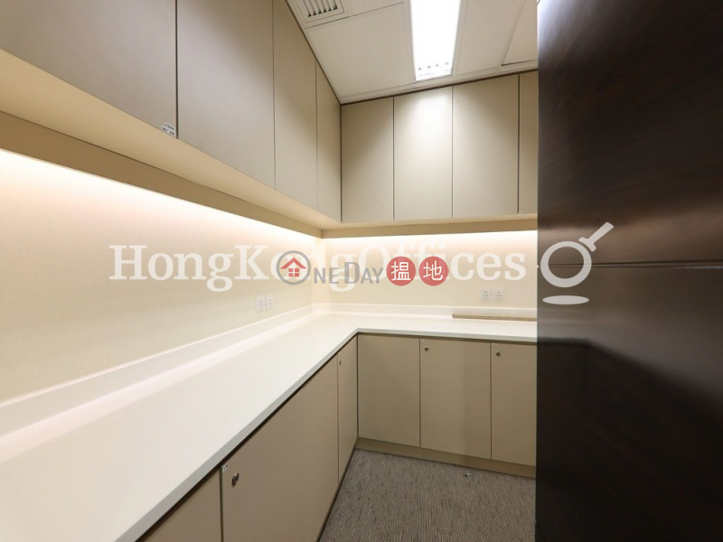 Admiralty Centre Tower 1 Low Office / Commercial Property | Rental Listings, HK$ 123,305/ month