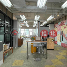 Well Decoration Office in Billion Centre, Billion Centre Block B 億京中心B座 | Kwun Tong District (COCO-7117397680)_0