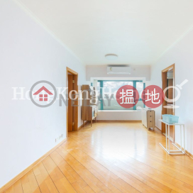 3 Bedroom Family Unit for Rent at Manhattan Heights | Manhattan Heights 高逸華軒 _0
