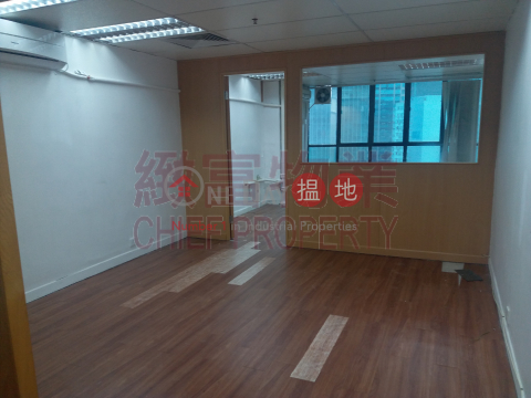 SAN PO KONG|Wong Tai Sin DistrictNew Trend Centre(New Trend Centre)Rental Listings (29930)_0